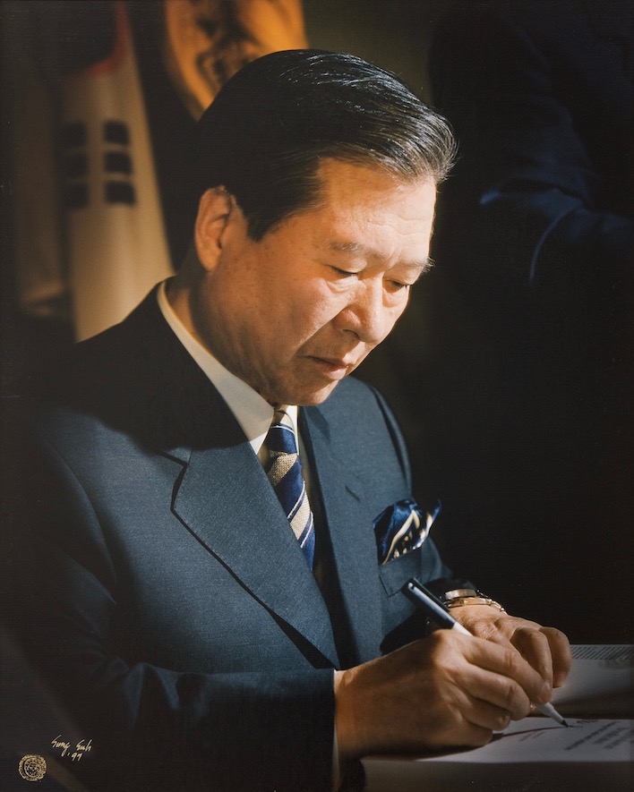 Angaben zur Person Kim Dae Jung (19252009)